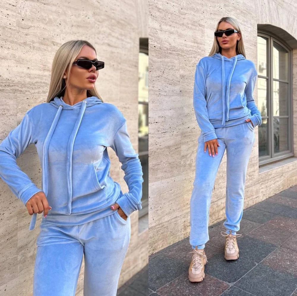 Set Comfy